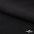 Ткань костюмная "Фабио" 80% P, 16% R, 4% S, 245 г/м2, шир.150 см, цв-черный #1 - купить в Кемерово. Цена 470.17 руб.