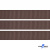 Репсовая лента 005, шир. 12 мм/уп. 50+/-1 м, цвет коричневый - купить в Кемерово. Цена: 166.60 руб.