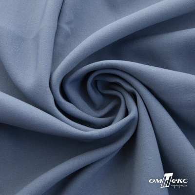 Ткань костюмная 80% P, 16% R, 4% S, 220 г/м2, шир.150 см, цв-серо-голубой #8 - купить в Кемерово. Цена 459.38 руб.