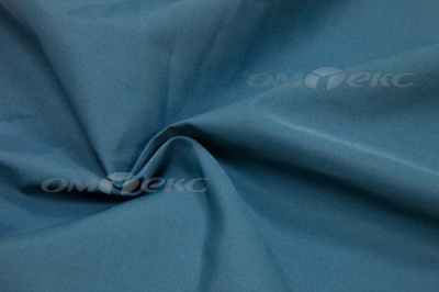 Сорочечная ткань "Ассет" 19-4535, 120 гр/м2, шир.150см, цвет м.волна - купить в Кемерово. Цена 251.41 руб.