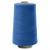Швейные нитки (армированные) 28S/2, нам. 2 500 м, цвет 316 - купить в Кемерово. Цена: 148.95 руб.