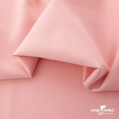 Ткань костюмная "Элис", 97%P 3%S, 220 г/м2 ш.150 см, цв-грейпфрут розовый  - купить в Кемерово. Цена 308 руб.