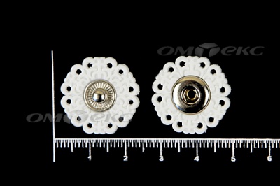 Кнопки пришивные №6 S20мм пластиковые белые - купить в Кемерово. Цена: 9.88 руб.