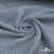 Ткань костюмная "Джинс", 345 г/м2, 100% хлопок, шир. 150 см, Цв. 1/ Light blue - купить в Кемерово. Цена 686 руб.