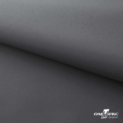 Мембранная ткань "Ditto" 18-3905, PU/WR, 130 гр/м2, шир.150см, цвет серый - купить в Кемерово. Цена 307.92 руб.