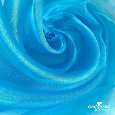 Ткань органза, 100% полиэстр, 28г/м2, шир. 150 см, цв. #38 голубой - купить в Кемерово. Цена 86.24 руб.