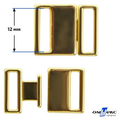 Застежка для бюстгальтера HJ01865 металл 12 мм золото - купить в Кемерово. Цена: 32.79 руб.