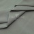 Ткань сорочечная стрейч 15-4305, 115 гр/м2, шир.150см, цвет серый - купить в Кемерово. Цена 310.89 руб.