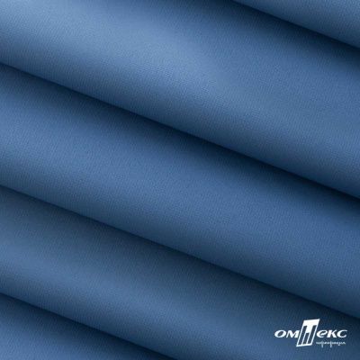 Текстильный материал " Ditto", мембрана покрытие 5000/5000, 130 г/м2, цв.18-3922  ниагара - купить в Кемерово. Цена 307.92 руб.