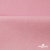 Флис DTY 240 г/м2, 13-2806/розовый, 150см  - купить в Кемерово. Цена 640.46 руб.