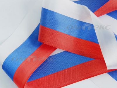 Лента "Российский флаг" с2744, шир. 8 мм (50 м) - купить в Кемерово. Цена: 7.14 руб.