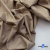 Ткань сорочечная Илер 100%полиэстр, 120 г/м2 ш.150 см, цв. капучино - купить в Кемерово. Цена 290.24 руб.