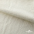 Ткань Муслин, 100% хлопок, 125 гр/м2, шир. 135 см (16) цв.молочно белый - купить в Кемерово. Цена 337.25 руб.