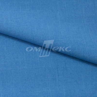 Ткань костюмная габардин "Меланж" 6108В, 172 гр/м2, шир.150см, цвет светло-голубой - купить в Кемерово. Цена 299.21 руб.