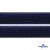 Мягкая петельная лента шир.25 мм, (упак.25 м), цв.т.синий - купить в Кемерово. Цена: 24.50 руб.