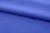 Ткань сорочечная стрейч 18-3949, 115 гр/м2, шир.150см, цвет св.василёк - купить в Кемерово. Цена 285.04 руб.