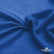 Ткань подкладочная Таффета 18-4039, антист., 54 гр/м2, шир.150см, цвет голубой - купить в Кемерово. Цена 65.53 руб.