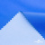 Текстильный материал Поли понж Дюспо (Крокс), WR PU Milky, 18-4039/голубой, 80г/м2, шир. 150 см - купить в Кемерово. Цена 145.19 руб.