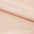 Плательная ткань "Невада" 12-1212, 120 гр/м2, шир.150 см, цвет розовый кварц - купить в Кемерово. Цена 205.73 руб.