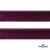 Кант атласный 072, шир. 12 мм (в упак. 65,8 м), цвет т.бордовый - купить в Кемерово. Цена: 237.16 руб.
