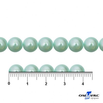 0404-5146А-Полубусины пластиковые круглые "ОмТекс", 8 мм, (уп.50гр=365+/-3шт), цв.086-бл.бирюза - купить в Кемерово. Цена: 63.46 руб.