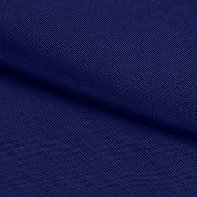 Ткань подкладочная Таффета 19-4027, антист., 53 гр/м2, шир.150см, цвет т.синий - купить в Кемерово. Цена 56 руб.