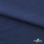 Ткань плательная Креп Рибера, 100% полиэстер,120 гр/м2, шир. 150 см, цв. Т.синий - купить в Кемерово. Цена 142.30 руб.