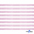 Лента парча 3341, шир. 6 мм/уп. 33+/-0,5 м, цвет розовый-серебро - купить в Кемерово. Цена: 42.45 руб.