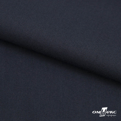 Ткань костюмная "Матте" 80% P, 16% R, 4% S, 170 г/м2, шир.150 см, цв- темно синий #23 - купить в Кемерово. Цена 372.90 руб.