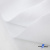 Ткань смесовая для спецодежды "Униформ", 200 гр/м2, шир.150 см, цвет белый - купить в Кемерово. Цена 164.20 руб.