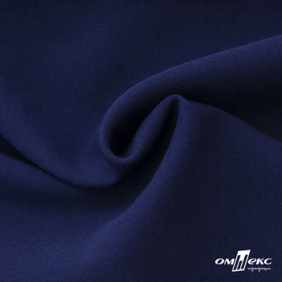 Костюмная ткань "Элис", 220 гр/м2, шир.150 см, цвет тёмно-синий - купить в Кемерово. Цена 303.10 руб.
