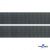 Лента крючок пластиковый (100% нейлон), шир.25 мм, (упак.50 м), цв.т.серый - купить в Кемерово. Цена: 18.62 руб.