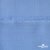 Ткань плательная Марсель 80% полиэстер 20% нейлон,125 гр/м2, шир. 150 см, цв. голубой - купить в Кемерово. Цена 460.18 руб.