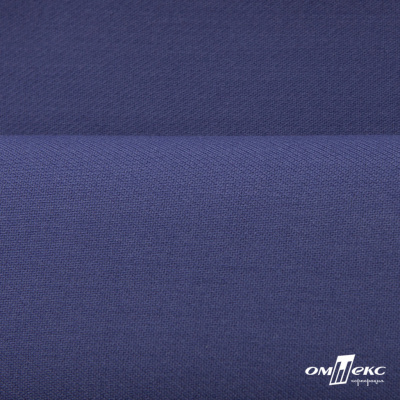 Ткань костюмная "Белла" 80% P, 16% R, 4% S, 230 г/м2, шир.150 см, цв-т.голубой #34 - купить в Кемерово. Цена 431.93 руб.