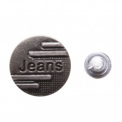 Пуговица джинсовая металлическая, 15 мм, в ассортименте - купить в Кемерово. Цена: 1.62 руб.