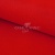 Креп стрейч Манго 18-1763, 200 гр/м2, шир.150см, цвет красный - купить в Кемерово. Цена 261.53 руб.