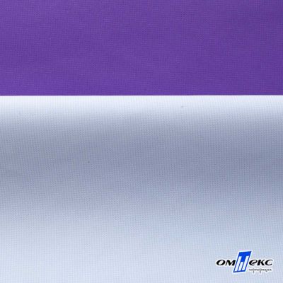 Текстильный материал " Ditto", мембрана покрытие 5000/5000, 130 г/м2, цв.18-3634 фиолет - купить в Кемерово. Цена 307.92 руб.
